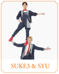 SUKE3 & SYU